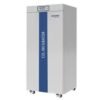 TỦ ẤM CO2 Wiggens WCI-850